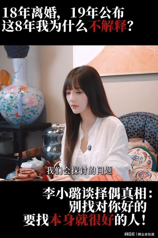 防守漏洞加无目的定位球,英格兰的世界杯之路能走多远?