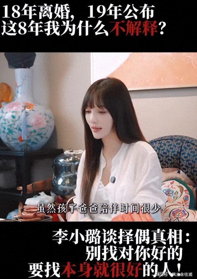 防守漏洞加无目的定位球,英格兰的世界杯之路能走多远?